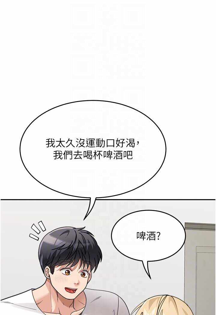 第96张