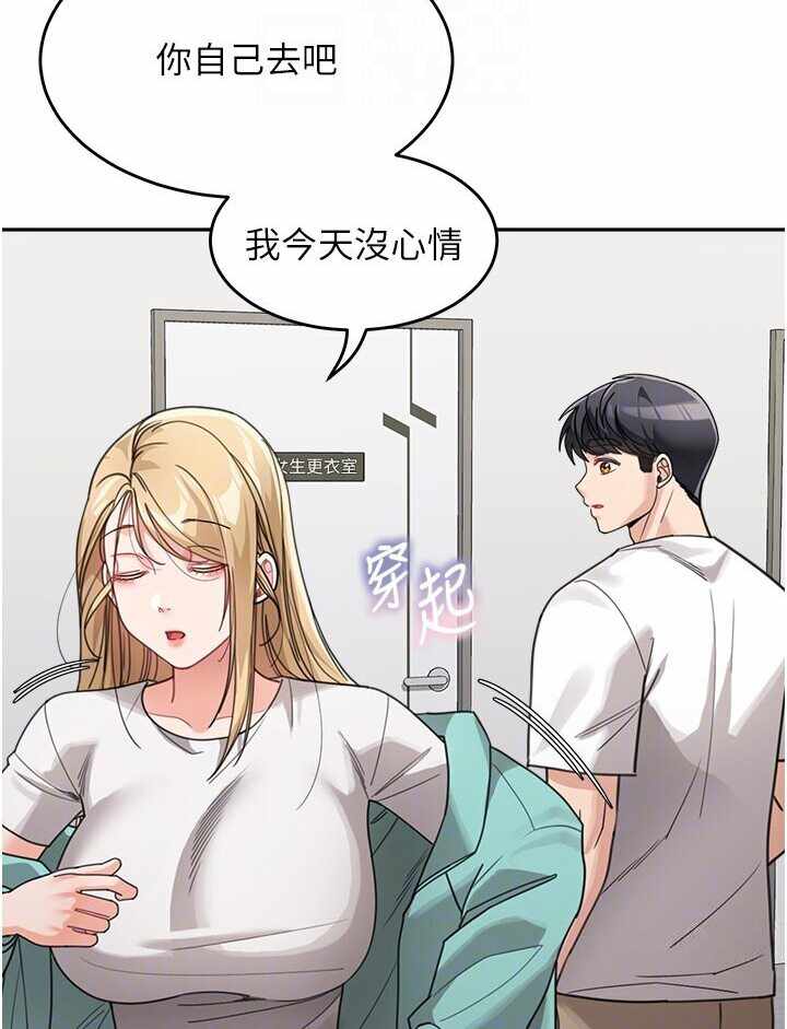 第98张