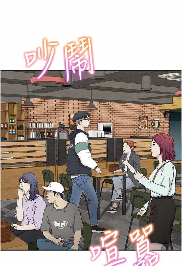 第103张