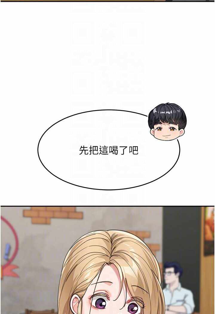 第113张