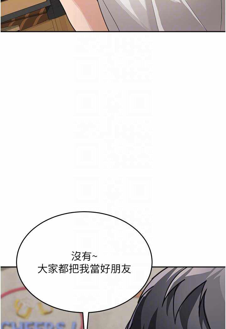 第118张