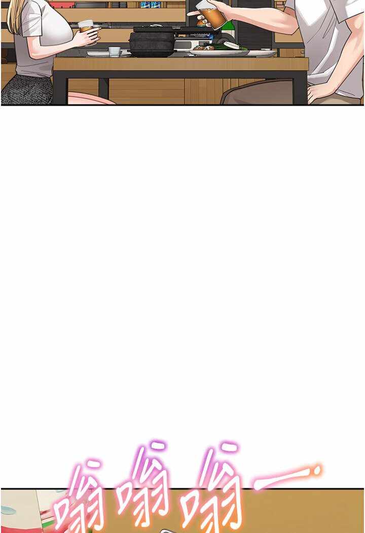 第3张
