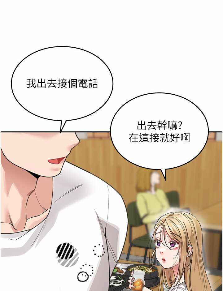 第8张