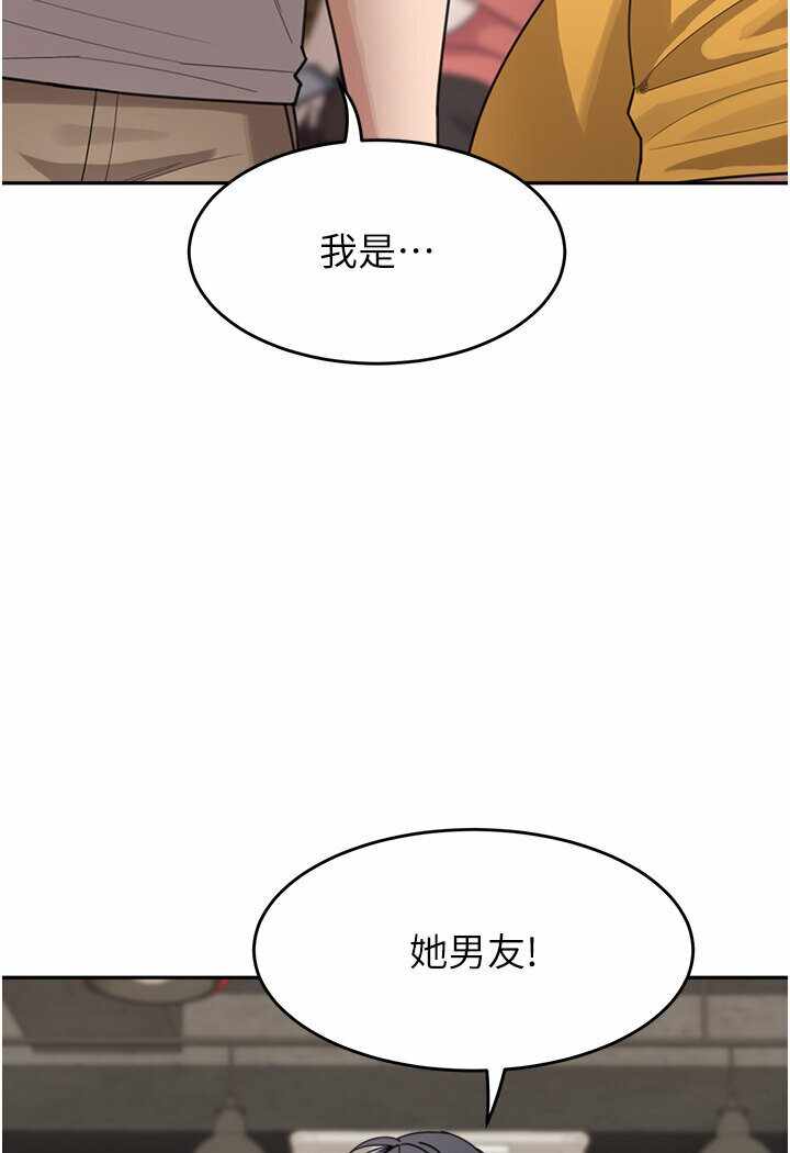 第35张