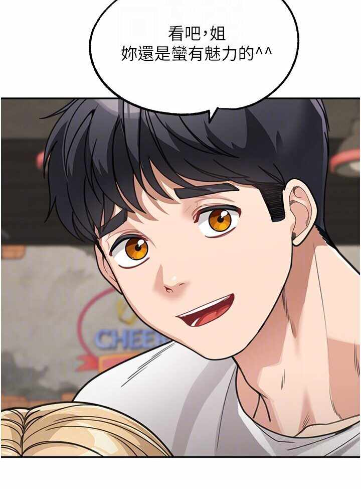 第45张