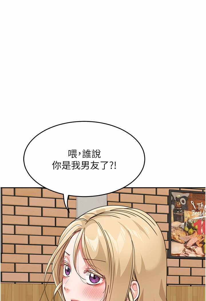 第47张