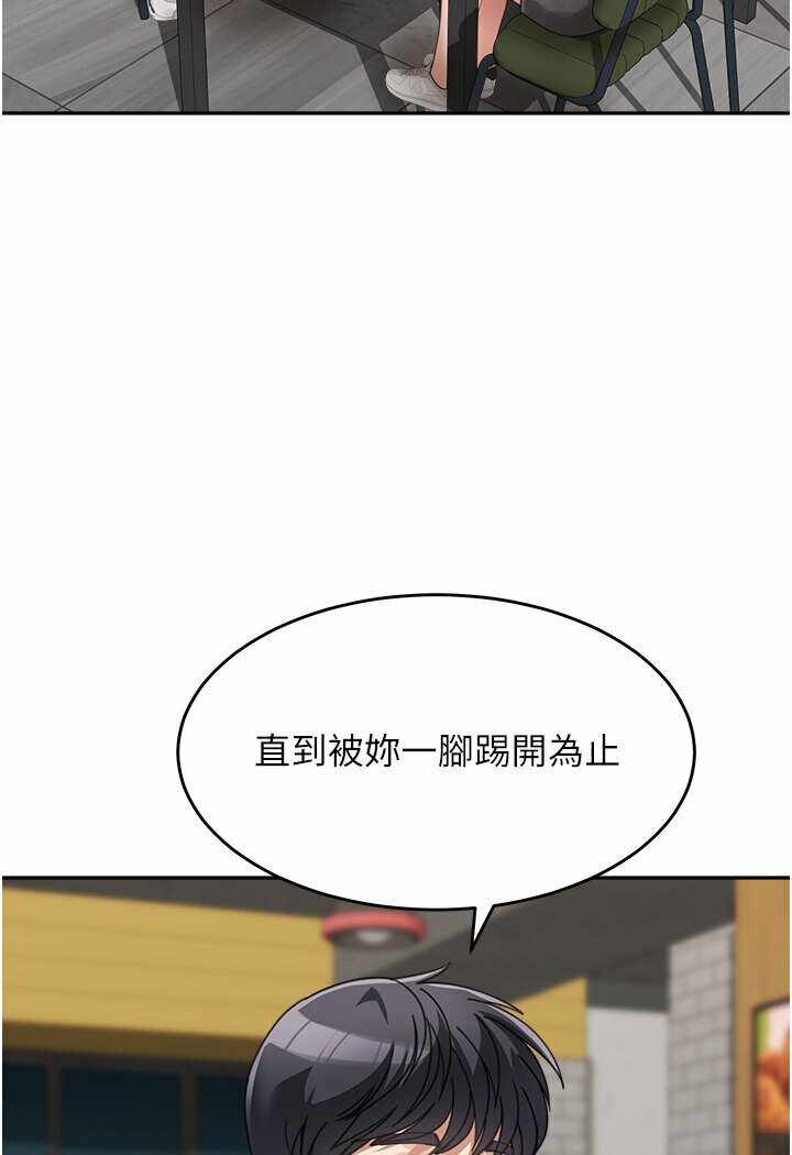 第53张