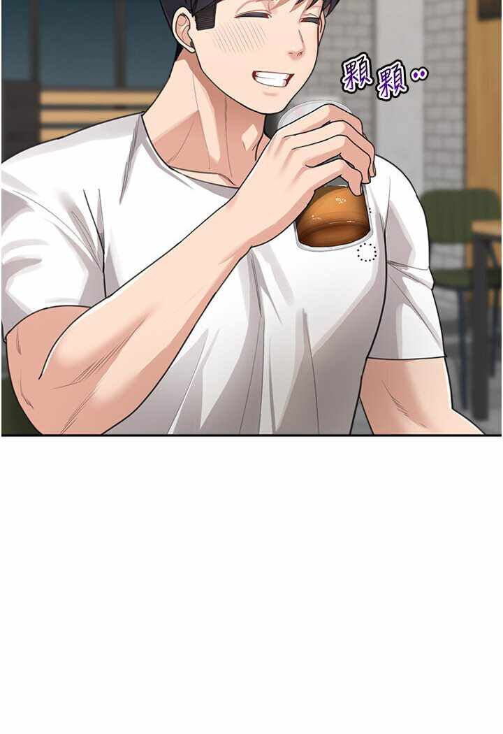 第55张