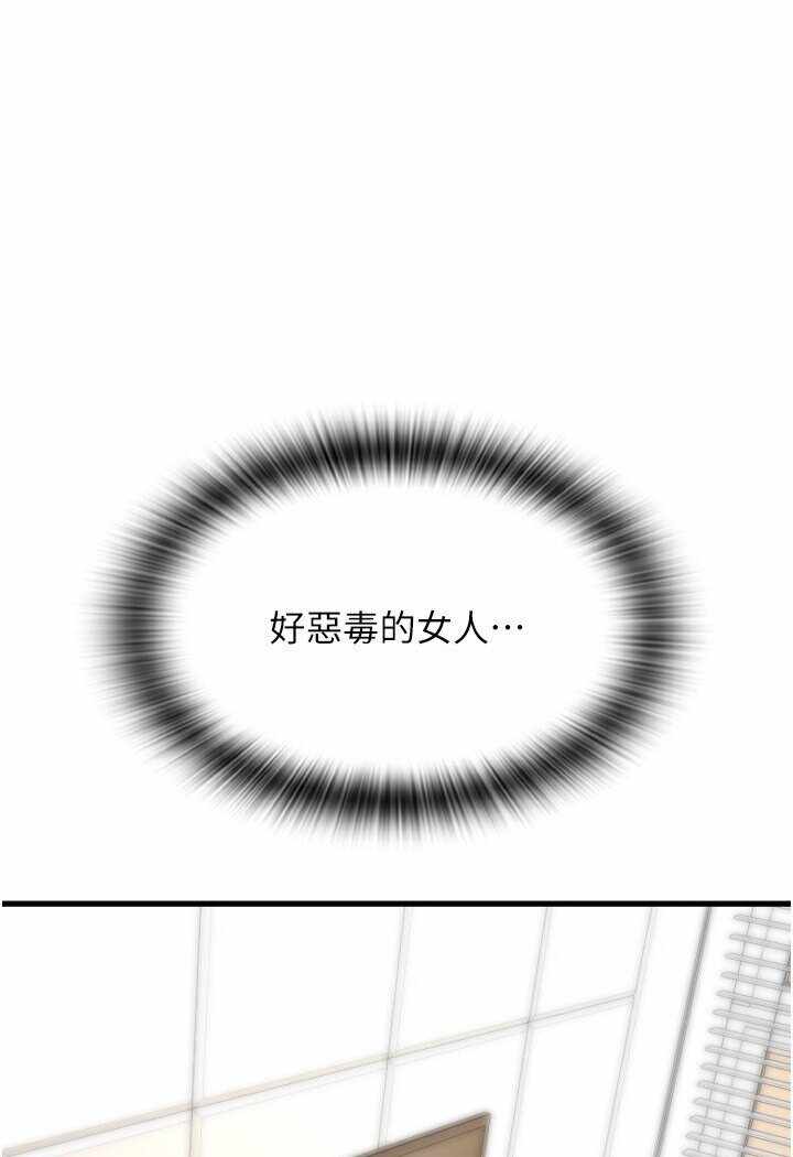 第1张
