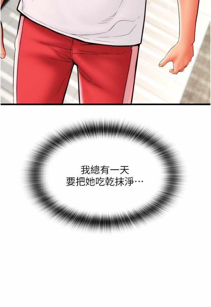 第6张