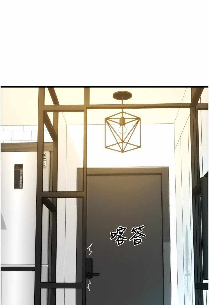 第8张