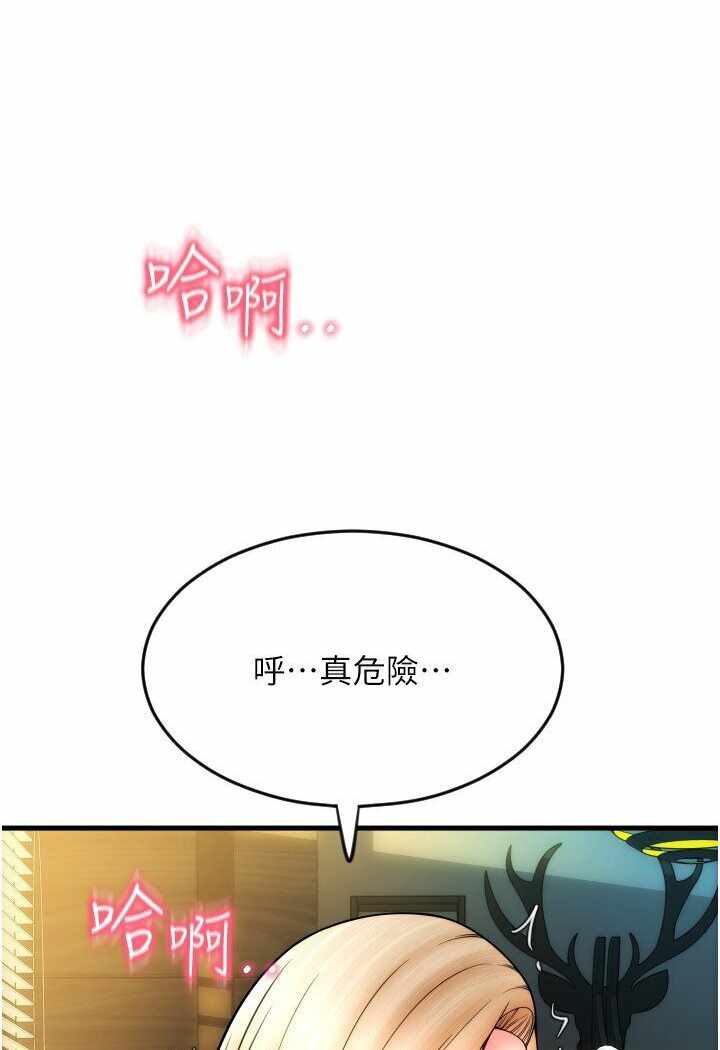 第12张