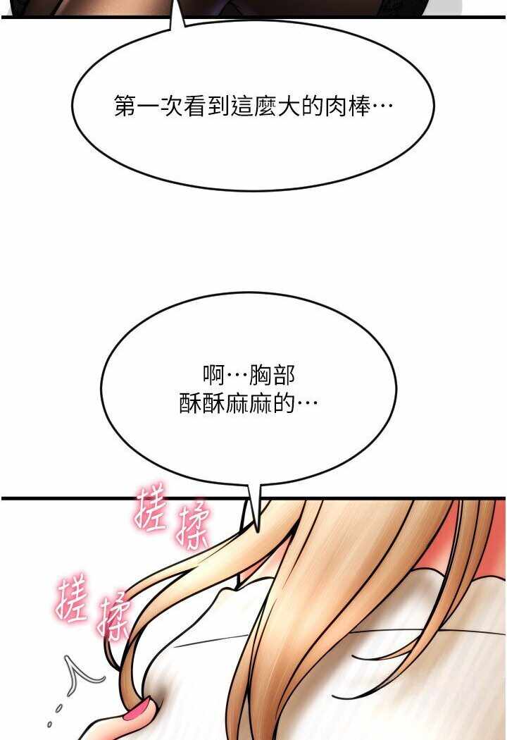 第16张