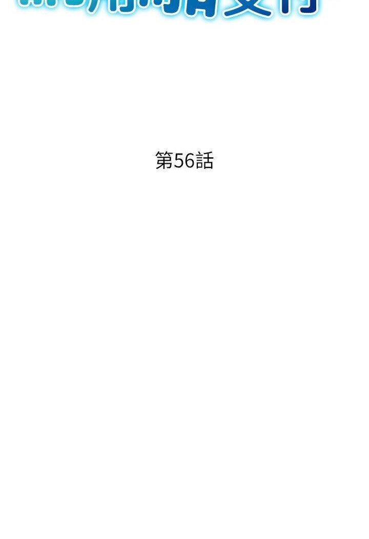 第29张