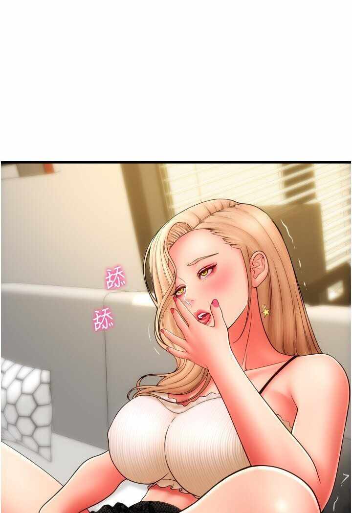第52张