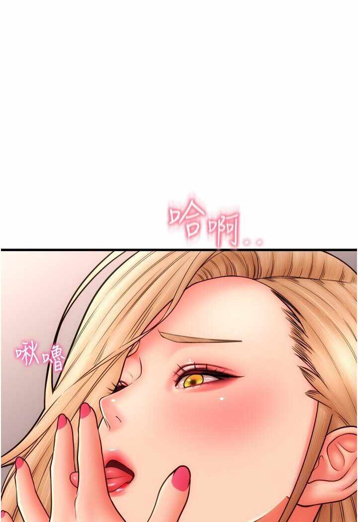 第55张