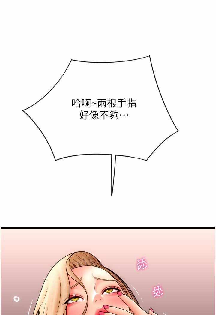 第64张