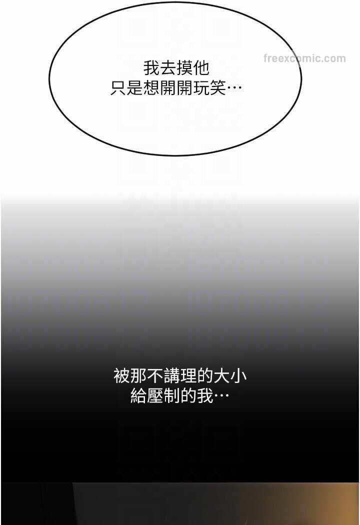 第71张