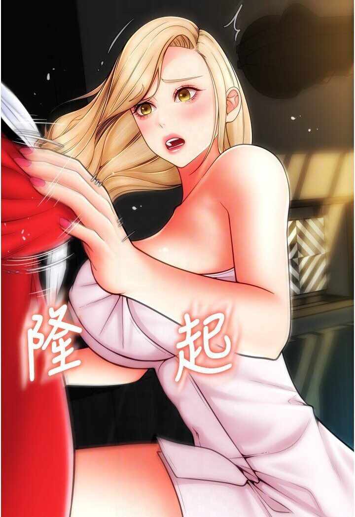 第74张
