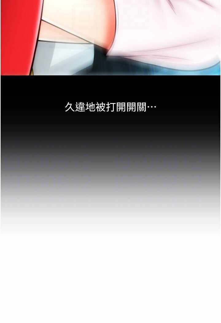第75张