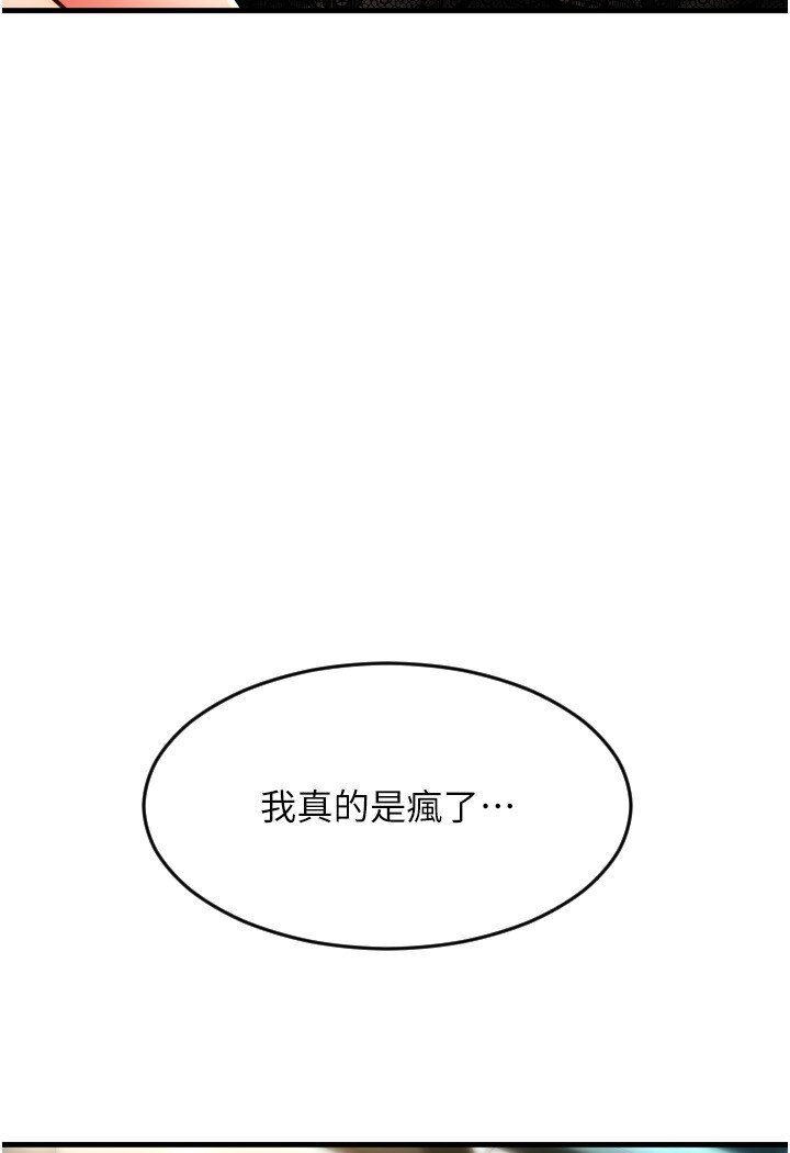 第79张
