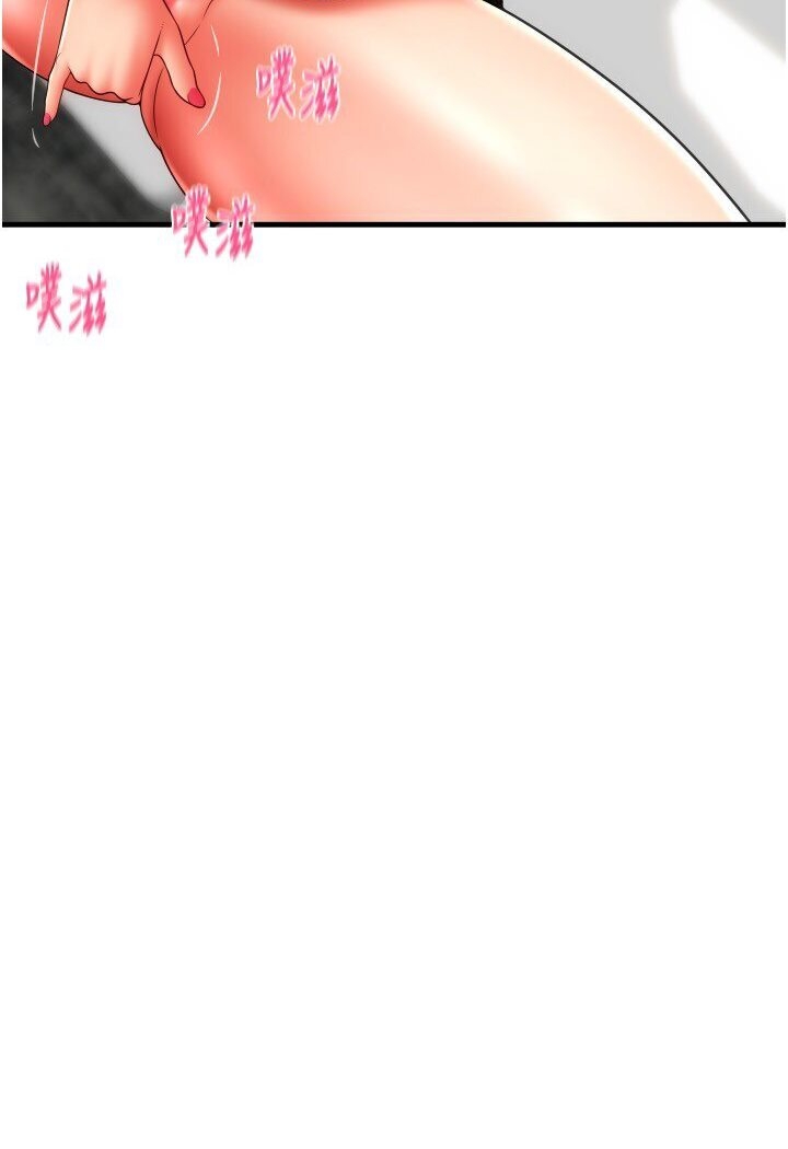第84张