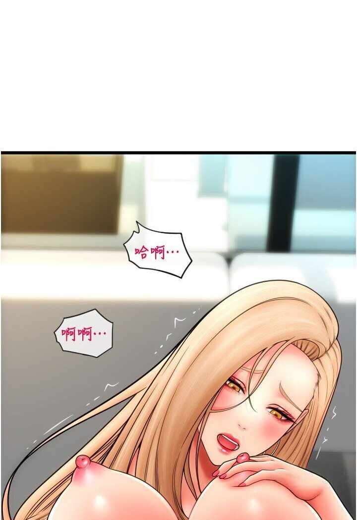 第86张