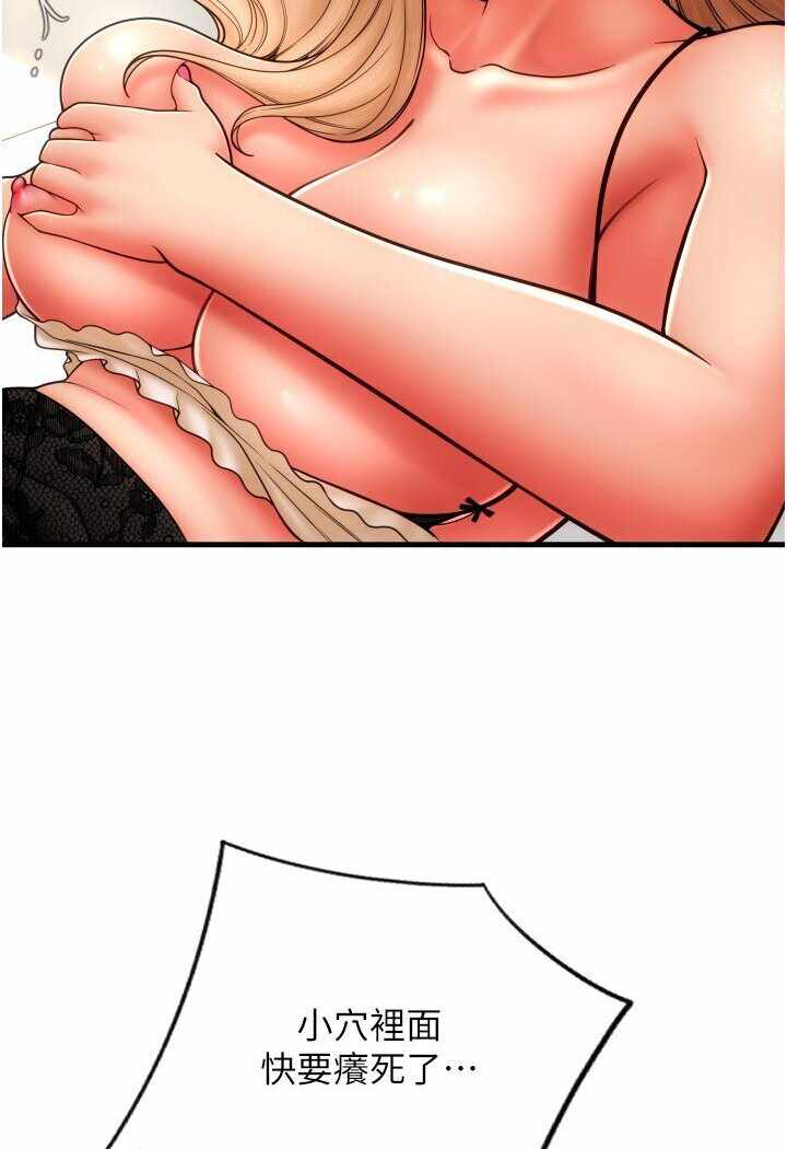 第94张