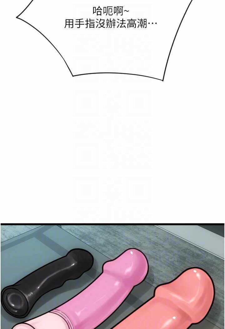 第100张