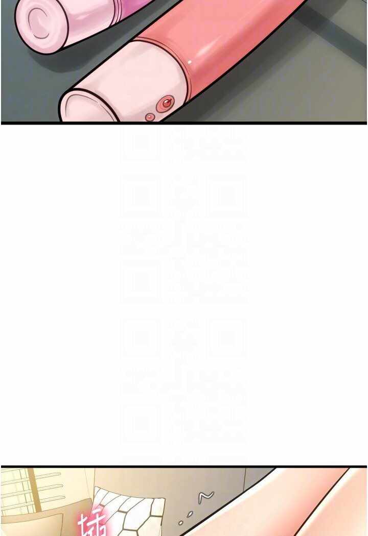 第101张