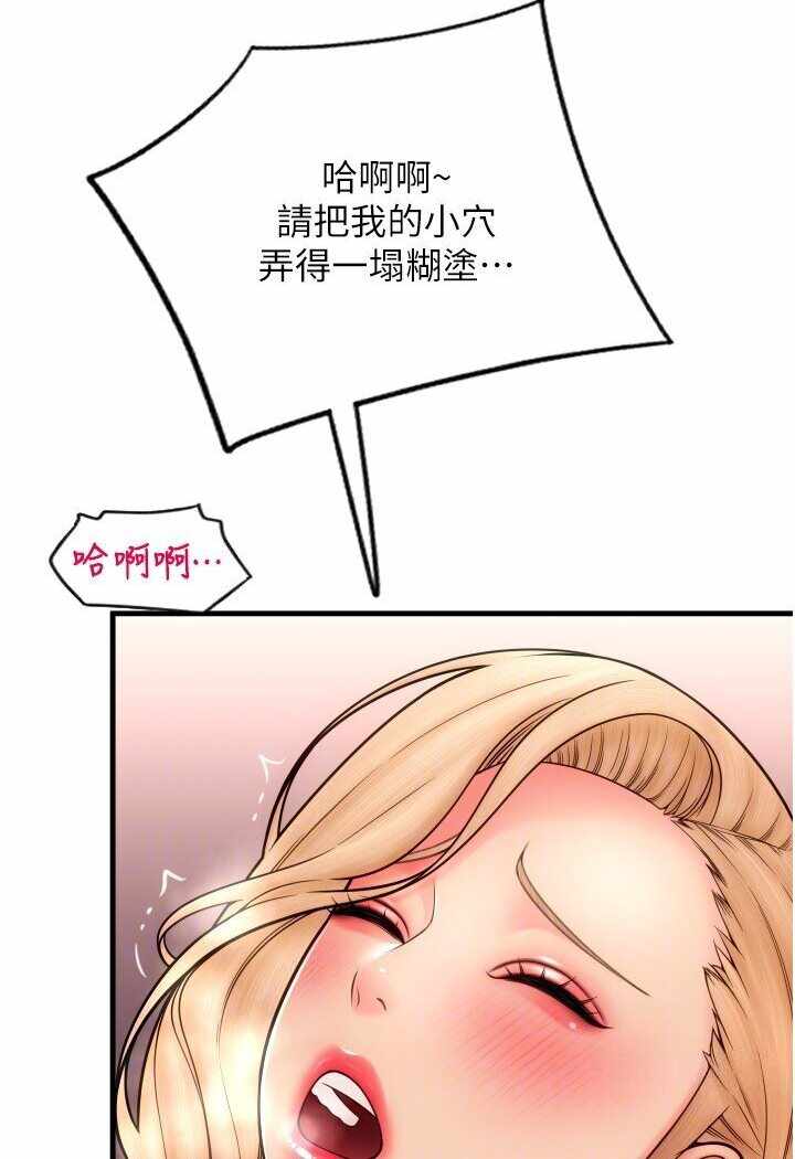 第105张