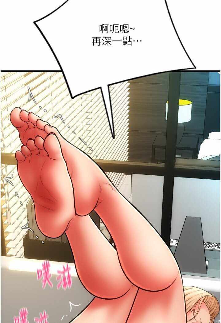 第109张
