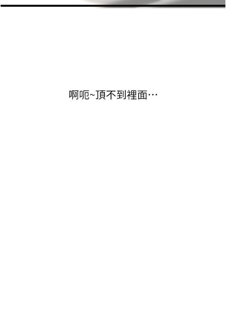 第121张