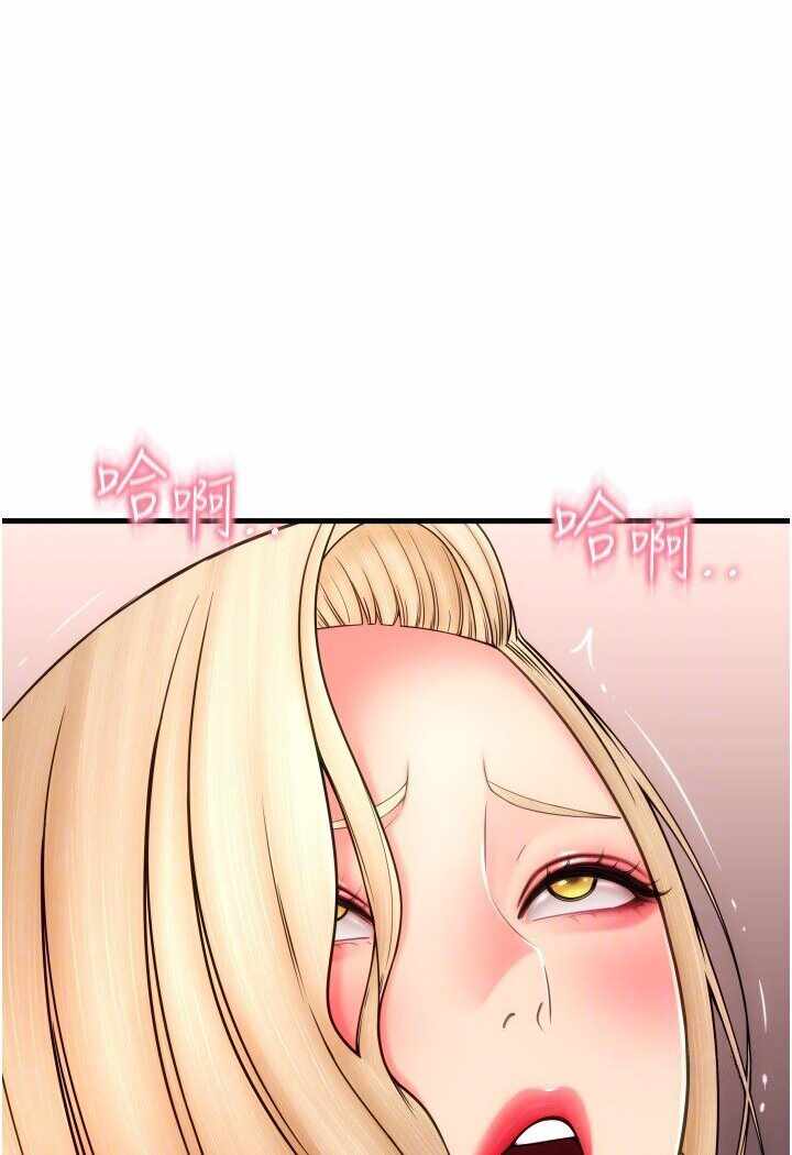第131张