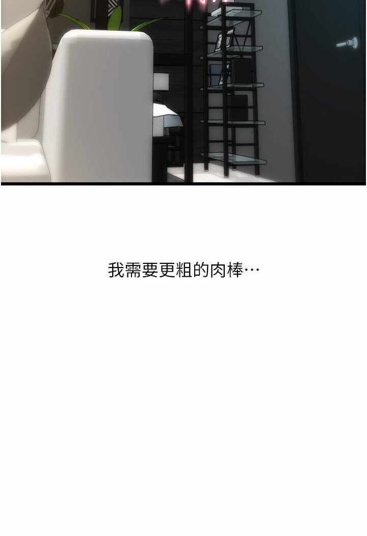 第138张
