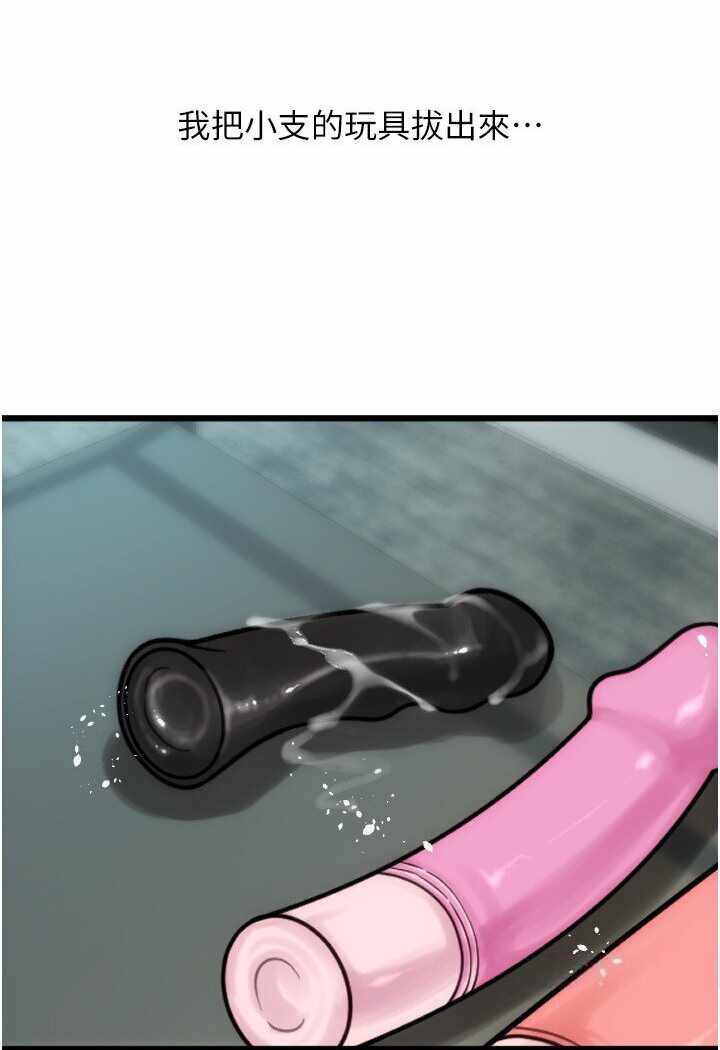 第139张