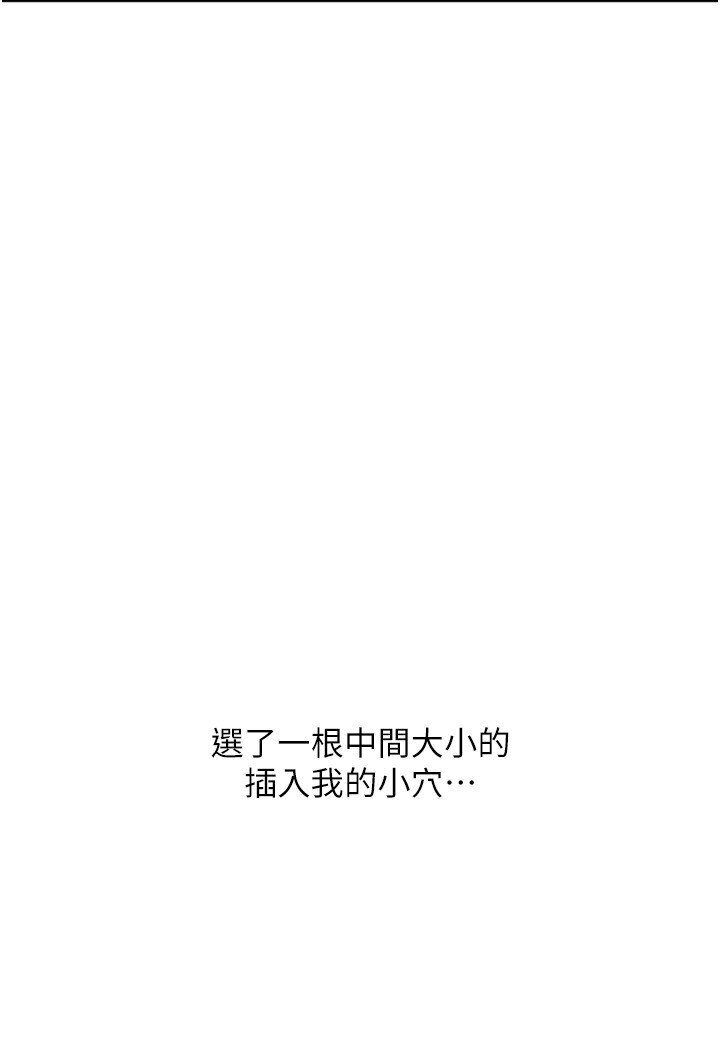 第140张