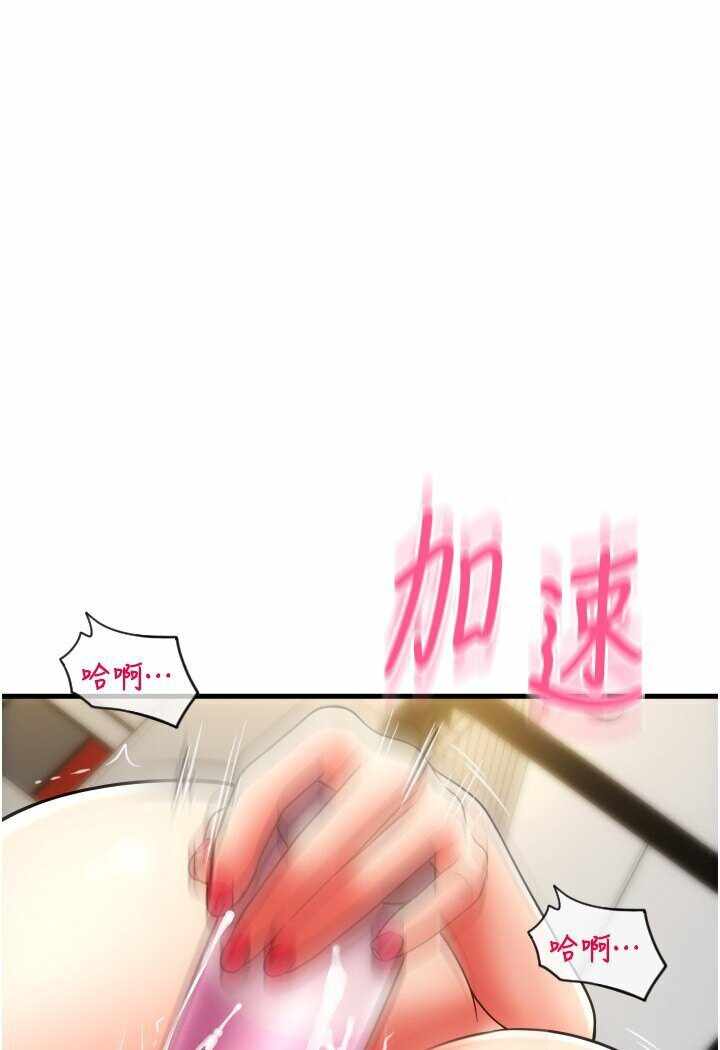 第2张