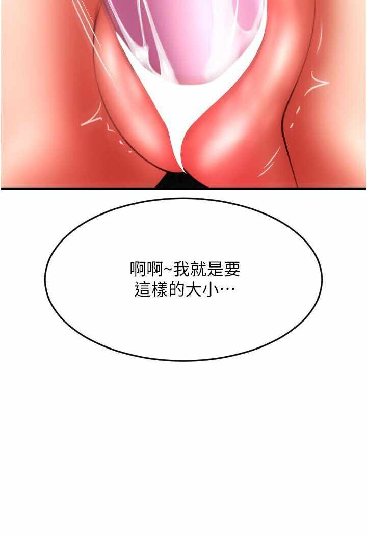 第7张