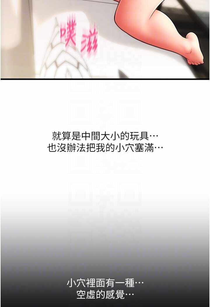 第11张