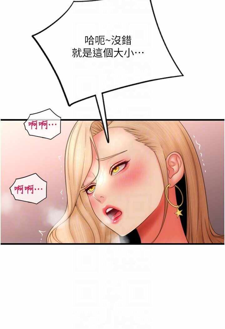 第27张