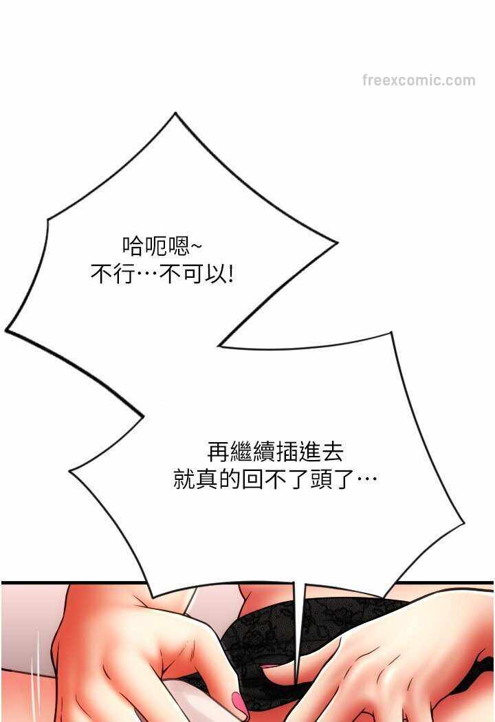 第31张