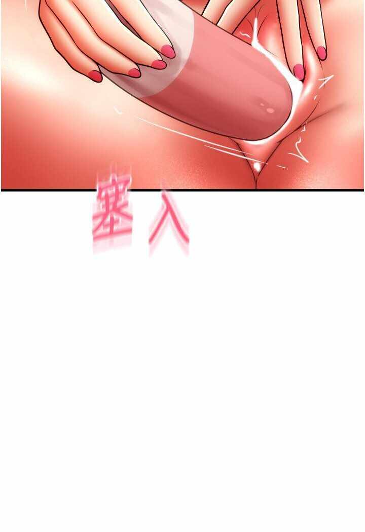 第34张