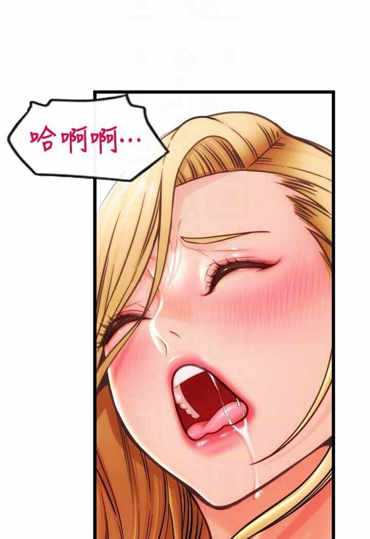 第42张