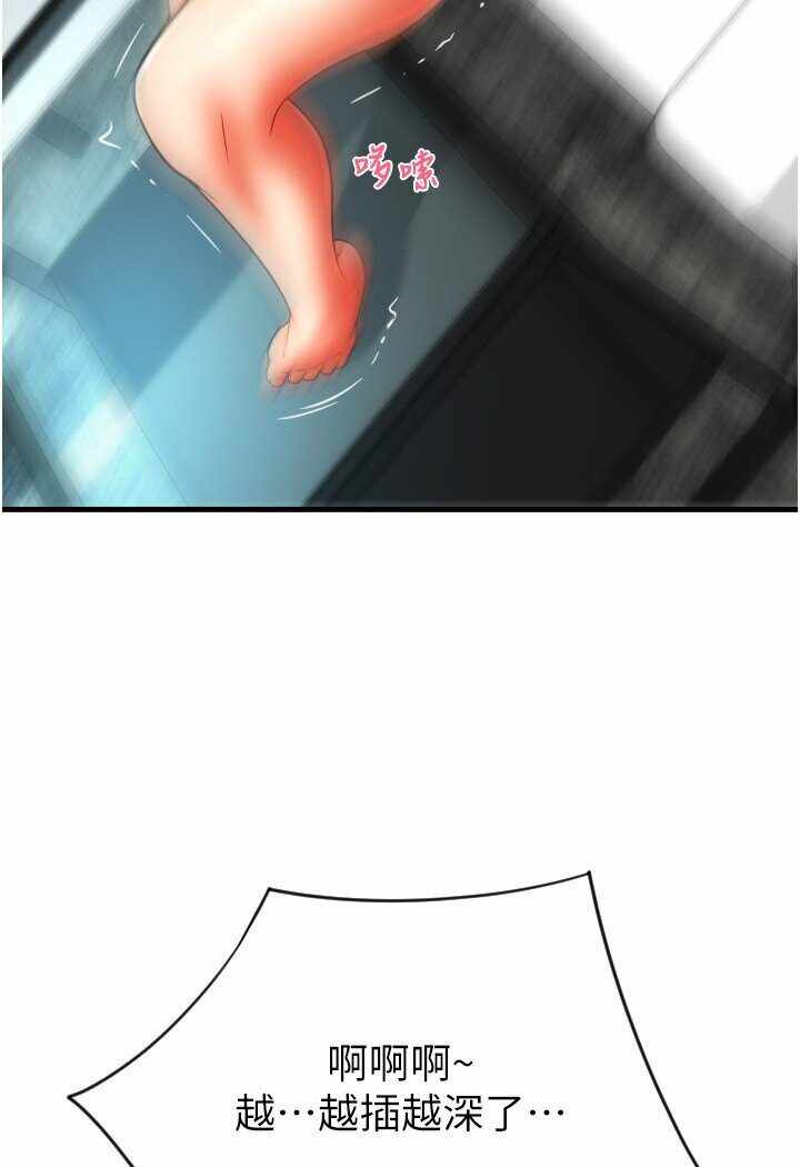 第47张