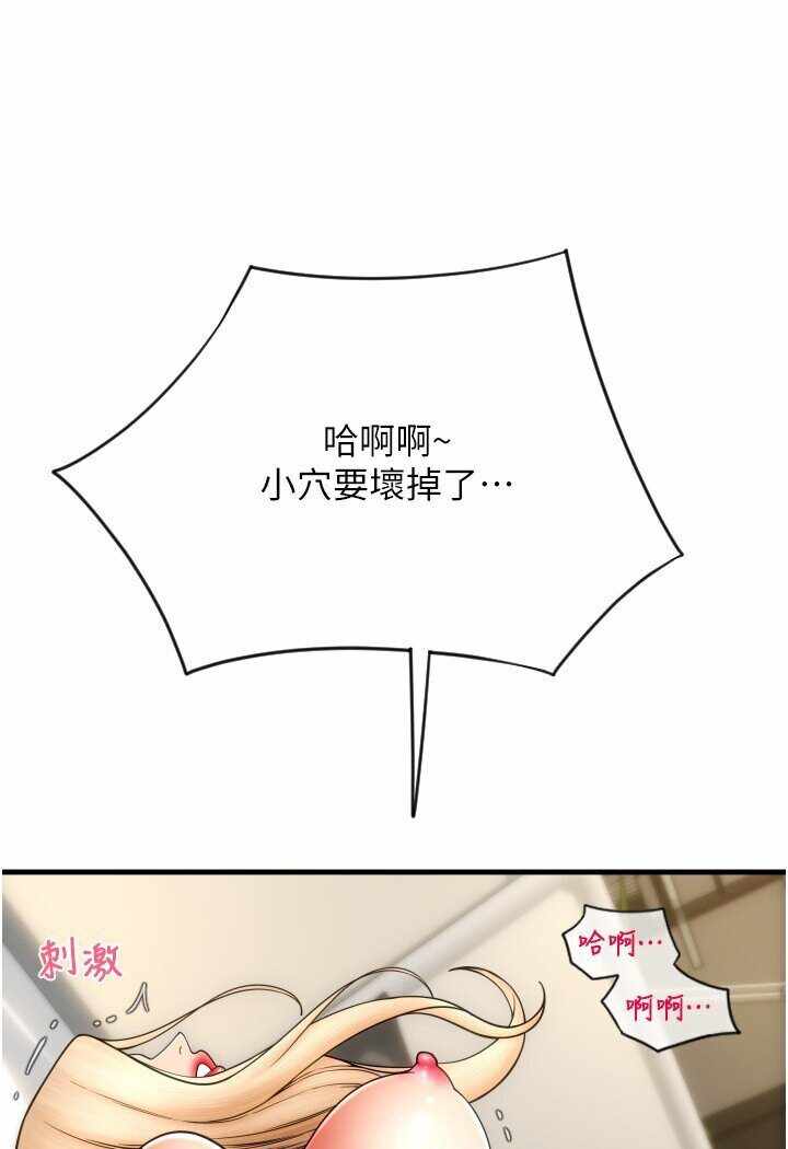 第62张