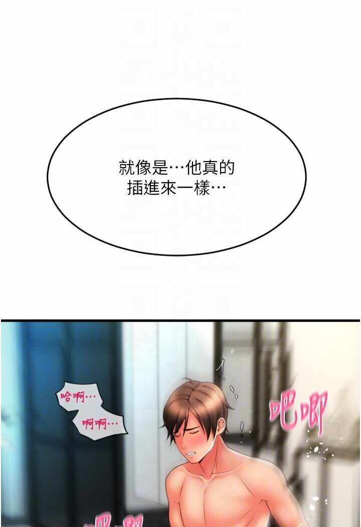 第70张