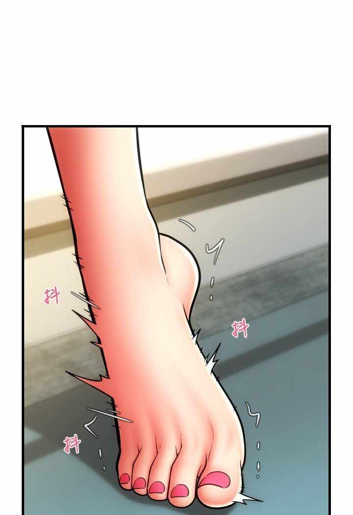 第80张