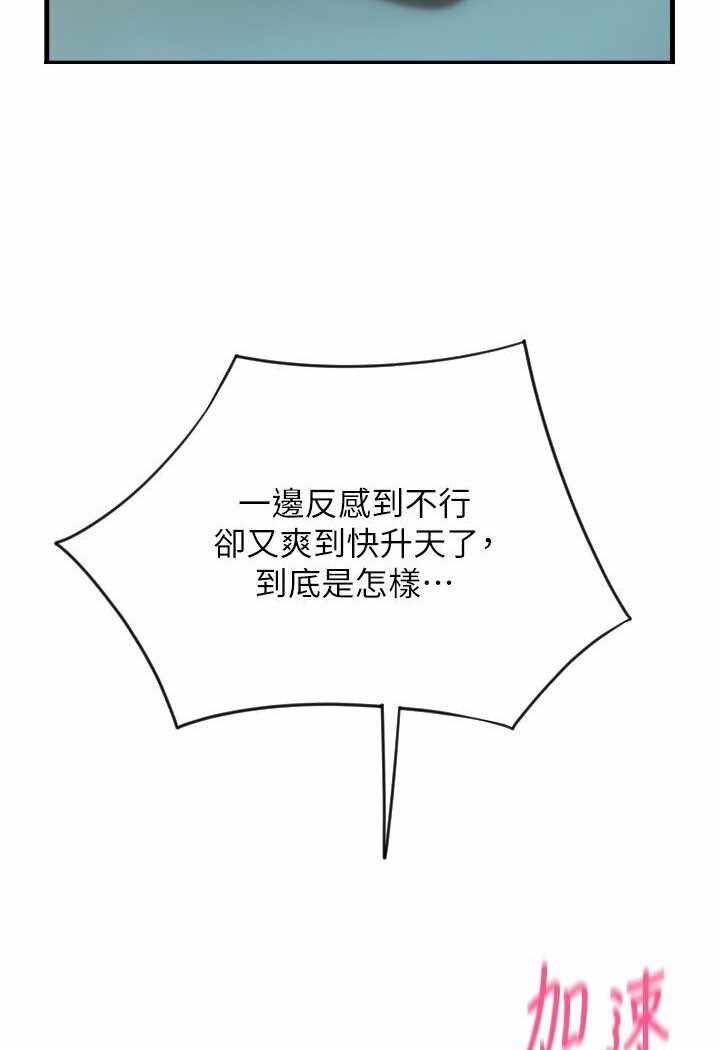 第82张