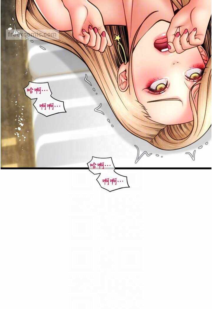 第85张